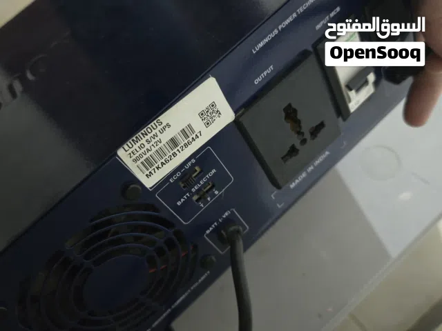 جهاز اتفيرتر او ups هندي ببطارية كبيرة