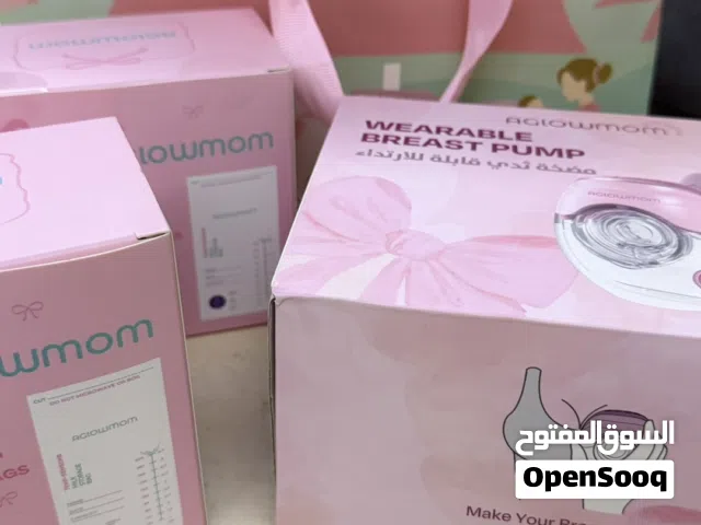 شفاطة حليب