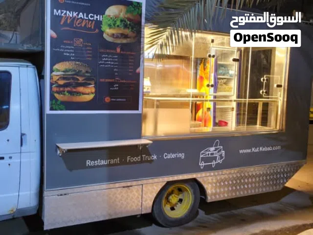 مشروع تجاري