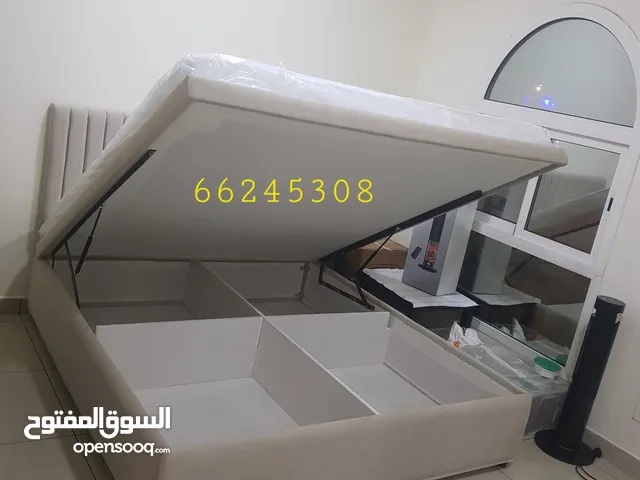 New Furniture Sell in Doha Qatar
