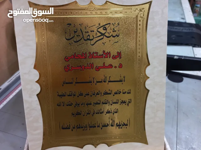 Semi Furnished Monthly in Al Ahmadi Fahaheel