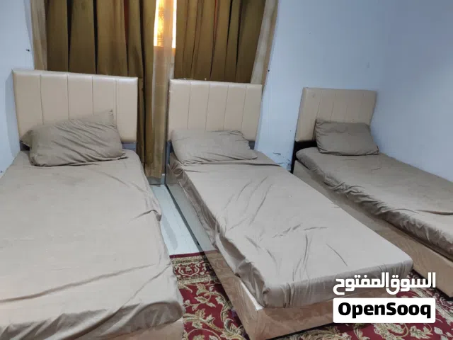 أريد تغير اشي وابيع 450