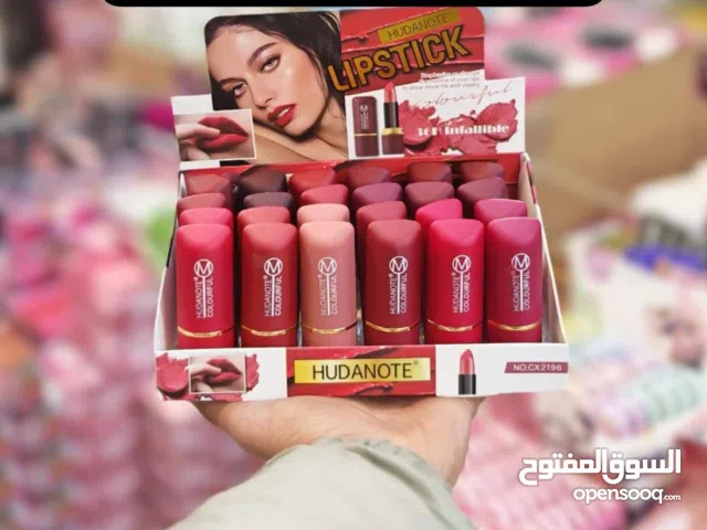 حمرا صلب هدئ