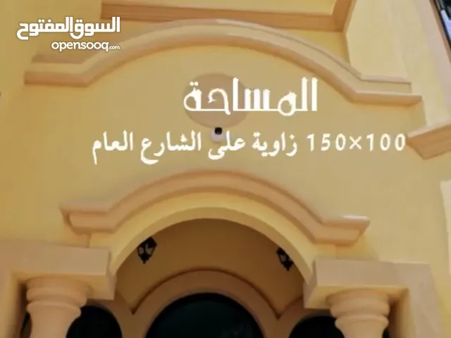 150 m2 More than 6 bedrooms Villa for Sale in Ras Al Khaimah Al Ghubb