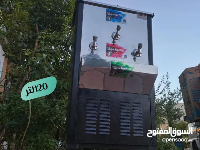 كولدير العربي الدولي من تميمة  3حنفية خزان مغلق 120لتر