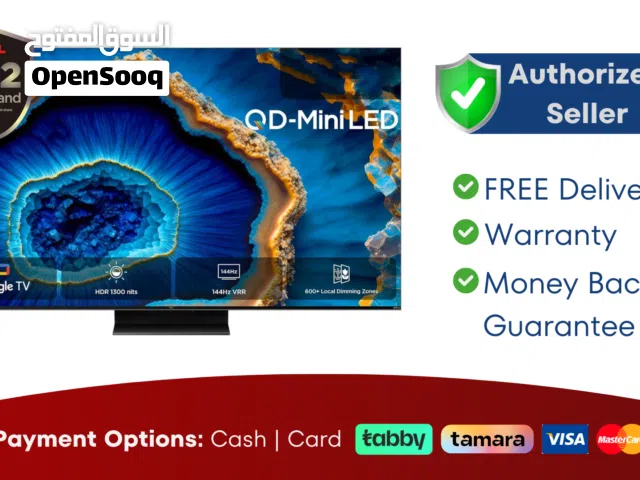 TCL 65" Android Smart QD-Mini LED TV - 4K