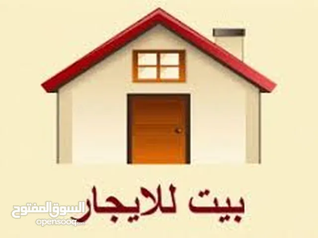 200 m2 4 Bedrooms Townhouse for Rent in Baghdad Jihad