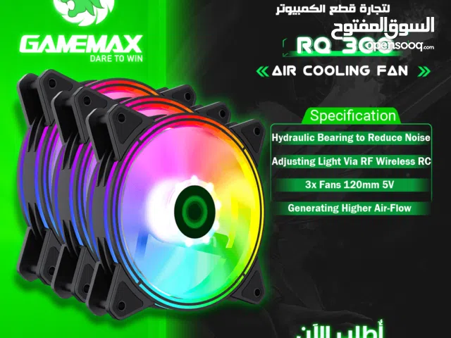 مروحة تبريد كيس بيسي كمبيوتر جيماكس تجميعة  Gamemax RQ 300  Air Cooling