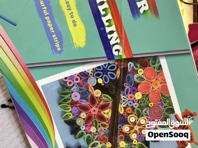 فن كويلينغ