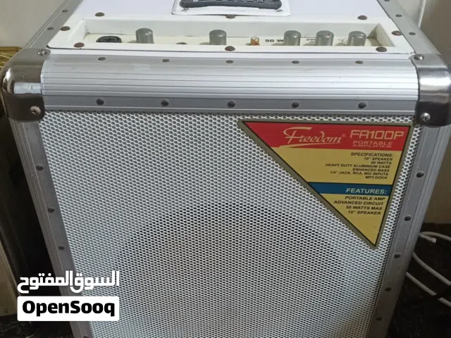 music freedom speaker