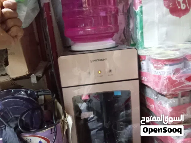 براد  مستعميل يومن