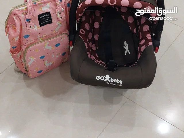 كوت اطفال مع شنتة