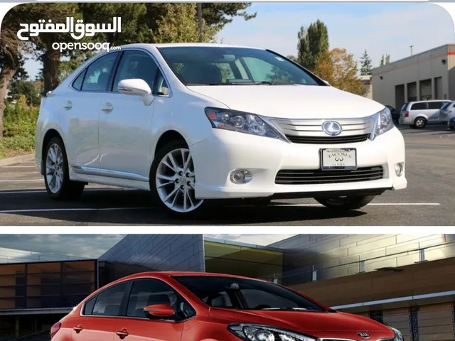 Sedan Kia in Zarqa