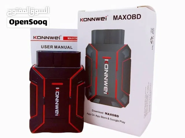 جهاز كشف اعطال السيارة الاصلي Konnwei MAXOBD بسعر حصري ومنافس