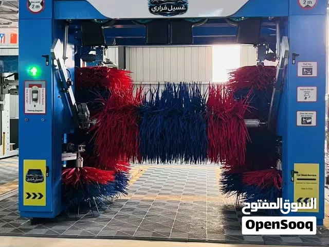 ماكينة XI-LM600