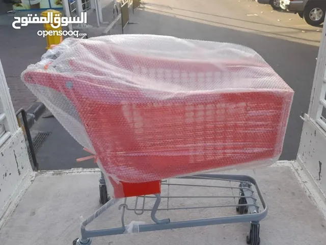 عربات وأسلال تسوق للجمعيات التعاونية والأسواق المركزية والمنازل وجميع الأنشطة