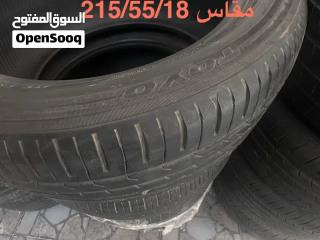 كفرات تواير مستخدمة اخو الجديد وصلت من السعودية/ اطارات بلس