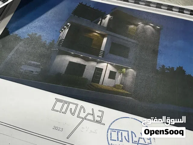 البيع من المالك طول
