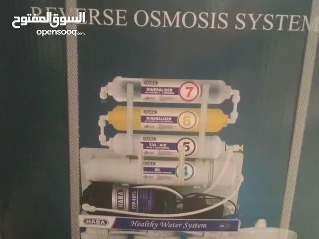 فلتر مياه نبى