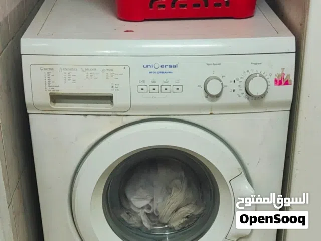 غساله يونيفرسال  مستعملة