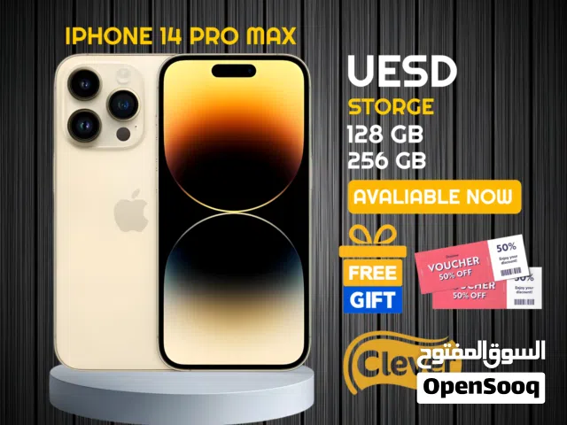 Apple iPhone 14 Pro Max 128 GB in Amman