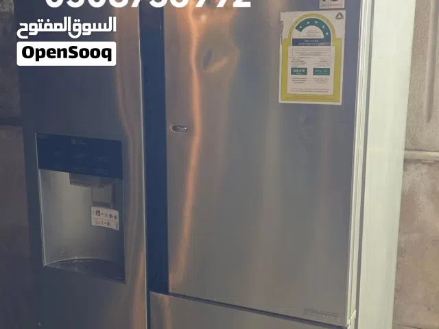 FRIDGE TWO DOOR