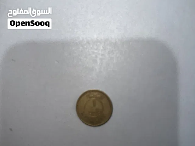 1فلس نادره إصدار سنه 1980