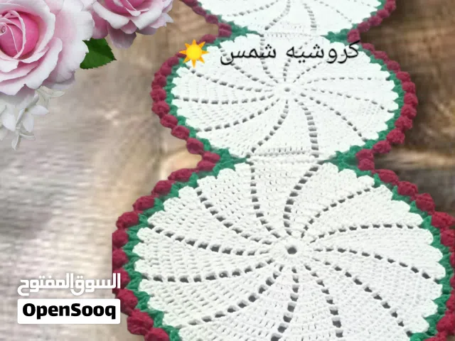 مفرش طاولة كروشيه