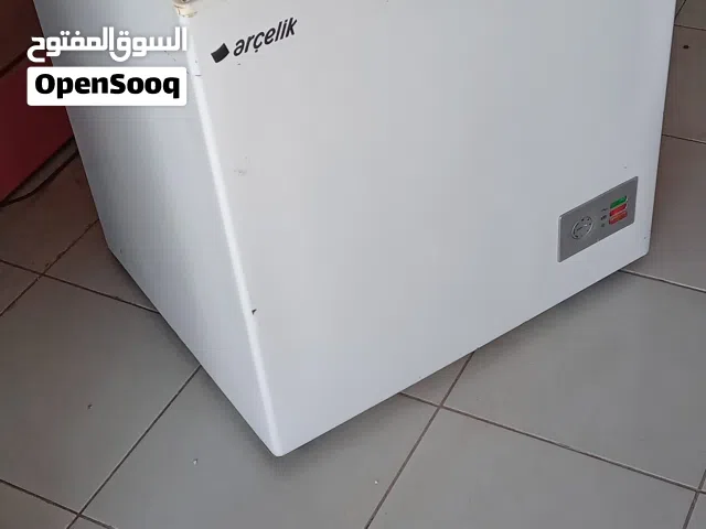 فريز أرشيلك استعمال نظيف ربي بيارك عيب لا
