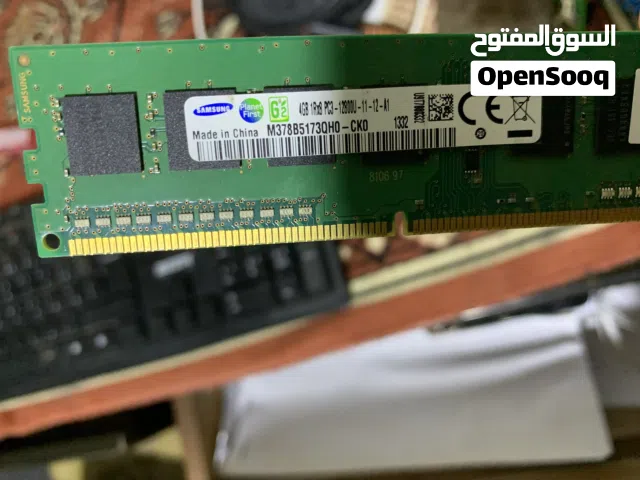 قطع كمبيوتر