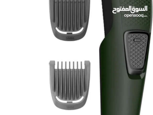 Philips Trimmer