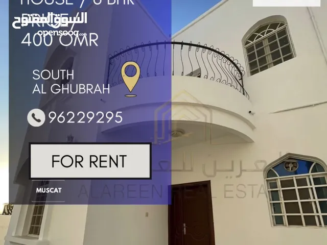 399 m2 More than 6 bedrooms Villa for Rent in Muscat Ghubrah