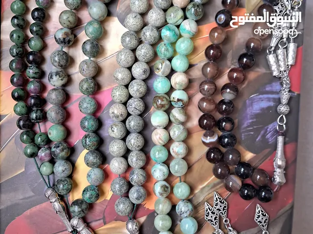 Misbaha - Rosary for sale in Northern Governorate