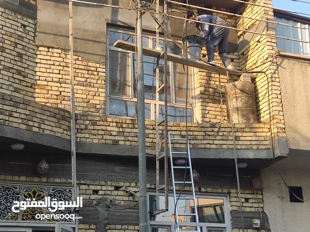 خلفة لباخ اسود وابيض.
