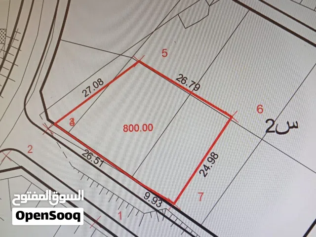 Residential Land for Sale in Gharyan Other