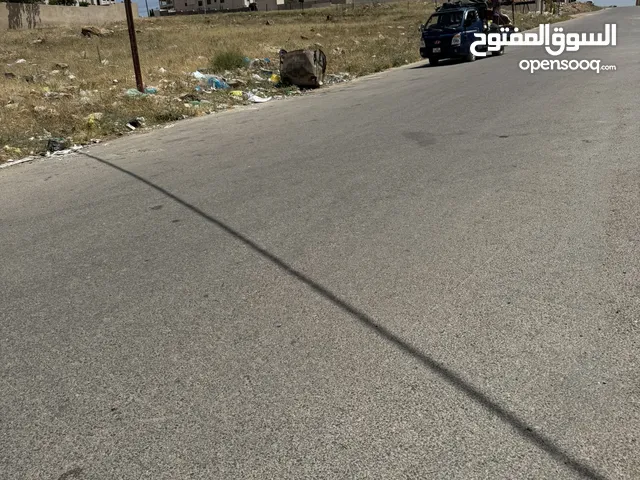 Residential Land for Sale in Irbid Al Hay Al Janooby