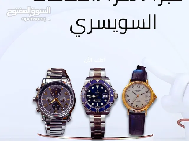 Automatic Rolex watches  for sale in Alexandria