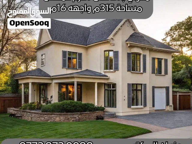 بيت تجاري ركن للبيع في مناوي باشا على شارع المعدان