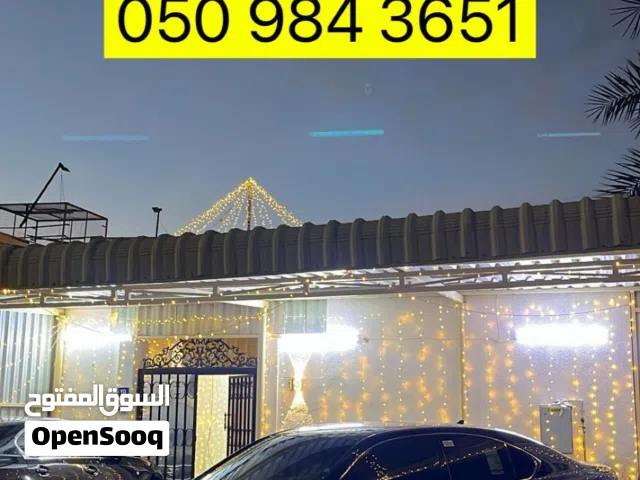 للبيع لكزس ls 460