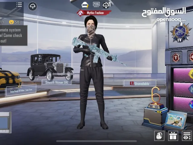 حساب ببجي للبيع