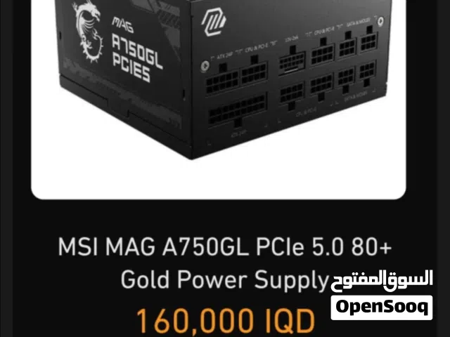 باور سبلاي msi gold 750w