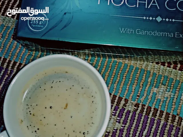 قهوه موكا كوفي للتنحيف ونقصان الوزن