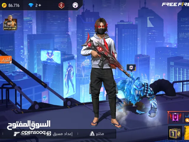 حسابات فري فاير للبيع