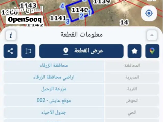 قطعة ارض بضاحية البستان قطعه عاليه جداومطله واصل جميع الخدمات