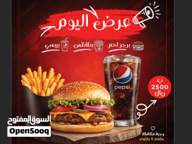 وسيط تصميم - أوصلك بمصممين سوشيال ميديا محترفين