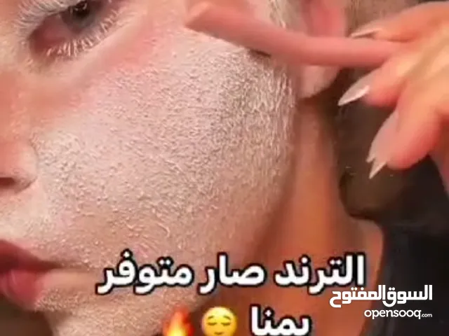 *هل تودين الحصول على طريقة سريعة وفعّالة لإزالة الشعر إليك الحل المثالي مع بخاخ إزالة الشعر
