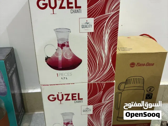 أدوات مطبخ ومنزليه كله جديد غير مستخدم