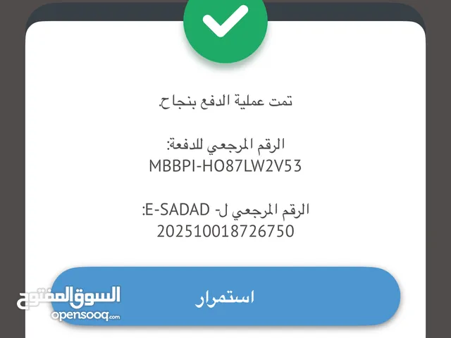 أوبل استرا 2011 جير عادي
