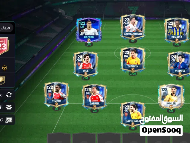 Fifa Accounts and Characters for Sale in Abha