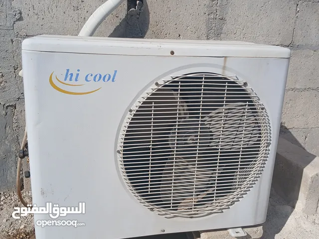 Other 0 - 1 Ton AC in Amman